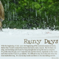2009-07-15, Rainy Days - A Digital Scrapbook Page by Marisa Lerin